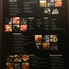 ร้านอาหาร Takumi
