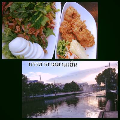 ร้านอาหาร ครัวริมนที ร้านอาหาร ครัวริมนที