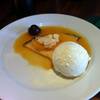 ร้านอาหาร Panorama Crowne Plaza Hotel