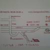 ร้านอาหาร แดงอาหารทะเล (เจ๊แดง) เจ้าเก่า