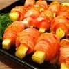 อาหารพิเศษประจำวัน แซลมอนห่อชีส ที่ ร้านอาหาร KIN RAMEN อเวนิว รัชโยธิน