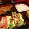 ร้านอาหาร Rengaya