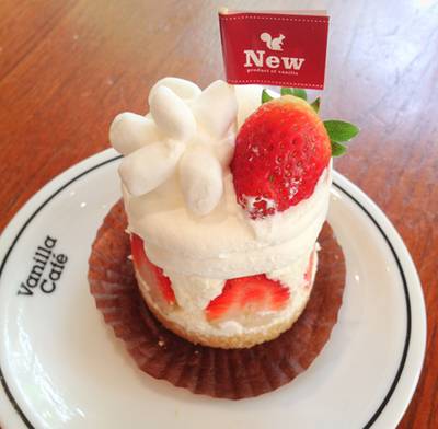 ร้านอาหาร Vanilla Garden ร้านอาหาร Vanilla Garden