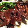 ร้านอาหาร ไออาต้า (IATA)