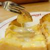 ร้านอาหาร มนต์นมสด มาบุญครอง