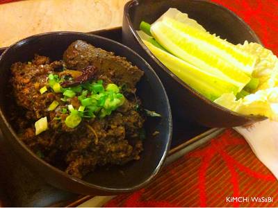 ลาบคั่ว ที่ ร้านอาหาร Fai sor Kam (อาหารเหนือ)