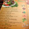 รายการสลัดต่างๆ ที่ ร้านอาหาร Mama Dolores พิซซ่าเตาถ่าน