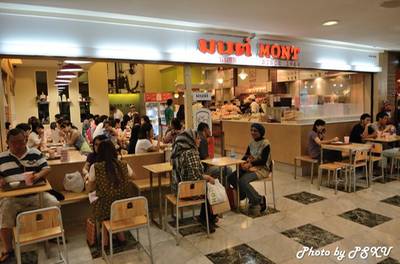 ร้านอาหาร มนต์นมสด มาบุญครอง