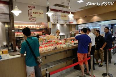ร้านอาหาร มนต์นมสด มาบุญครอง