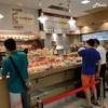 ร้านอาหาร มนต์นมสด มาบุญครอง