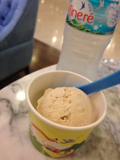 ร้านอาหาร Gelate