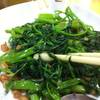 ผักบุ้งผัดเคย ที่ ร้านอาหาร กั๋มหล่ง
