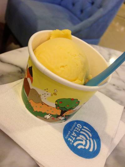 ร้านอาหาร Gelate