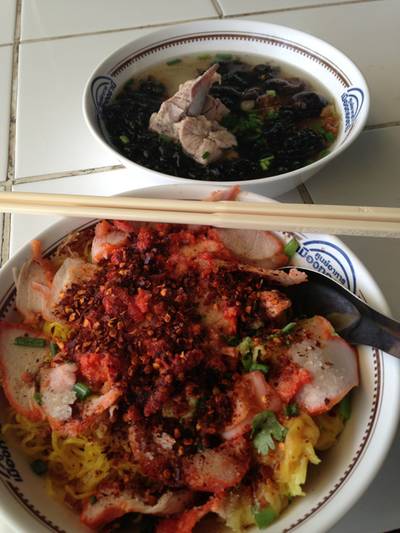 บะหมี่เกี๊ยวแห้งพิเศษ ที่ ร้านอาหาร บุเรงนองบะหมี่เกี๊ยวกุ้ง