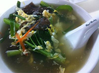 ร้านอาหาร Grand Ramen