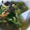 ร้านอาหาร Grand Ramen