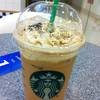 ร้านอาหาร Starbucks Central ลาดพร้าว