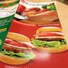ร้านอาหาร Mos Burger Siam Paragon
