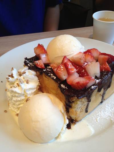 Choc Toast Strawberry ที่ ร้านอาหาร After You Dessert Cafe Crystal Park