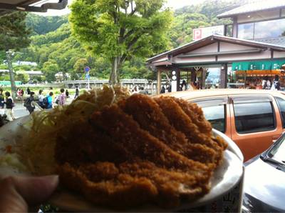 ร้านอาหาร Tonkatsu Arashiyama