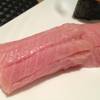 ร้านอาหาร Honmono Sushi เซ็นทรัลชิดลม