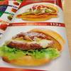 ร้านอาหาร Mos Burger Siam Paragon