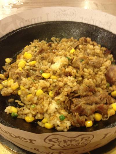 ร้านอาหาร Pepper Lunch Big C - Rama 4