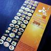 ร้านอาหาร FUMi Japanese Cuisine The Mall Bangkapi