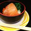 ร้านอาหาร Heiroku Sushi เซ็นทรัล พระราม 9