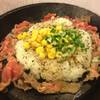 ร้านอาหาร Pepper Lunch Big C - Rama 4