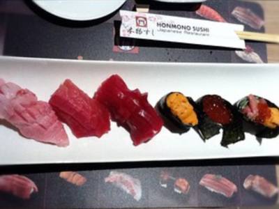 ร้านอาหาร Honmono Sushi เซ็นทรัลชิดลม