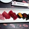 ร้านอาหาร Honmono Sushi เซ็นทรัลชิดลม
