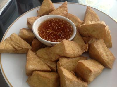 ร้านอาหาร เจี่ยท้งเฮง