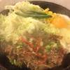ร้านอาหาร Pepper Lunch Big C - Rama 4