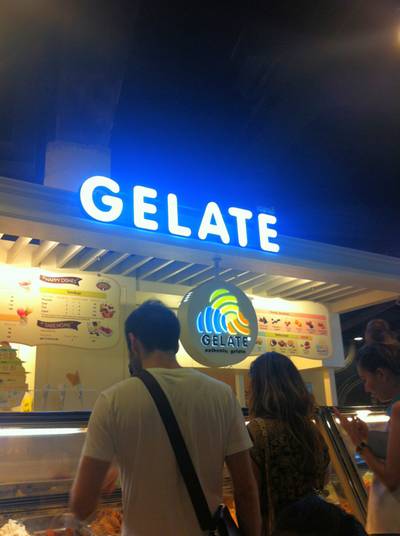 ร้านอาหาร Gelate
