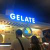 ร้านอาหาร Gelate