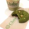 Matcha Latte Frappe & Matcha Cookie ที่ ร้านอาหาร CHAHO Central World