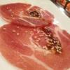 สันคอหมู