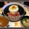 มาลอง ข้าวแกงกะหรี่ น้ำซุปอร่อยดีจัง ที่ ร้านอาหาร Pepper Lunch Fortune Town