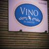แวะร้านนี้ ที่ ร้านอาหาร vino di zanotti