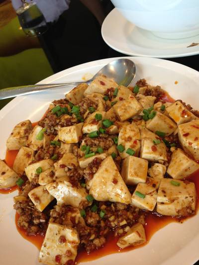 เต้าหู้ทรงเครื่อง ที่ ร้านอาหาร หยิงปิงยูนนาน เต้าหู้ทรงเครื่อง ที่ ร้านอาหาร หยิงปิงยูนนาน