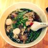 ก๋วยเตี๋ยวชามโต ที่ ร้านอาหาร โต๊ะเตี๋ยวตุ๋น