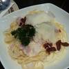 ร้านอาหาร Wine Connection (Esplanade แคลาย)