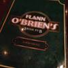 ร้านอาหาร Flann O'Brien's