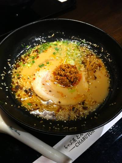 ร้านอาหาร Chabuton Siam Square