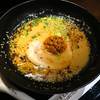 ร้านอาหาร Chabuton Siam Square