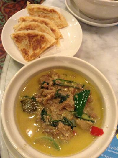 กกงเเขียวหวาน ที่ ร้านอาหาร Prim