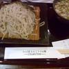 หมี่เย็น ที่ ร้านอาหาร Chabuton Siam Square