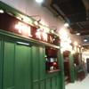 ร้านอาหาร Flann O'Brien's