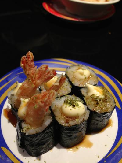 ร้านอาหาร Heiroku Sushi เซ็นทรัลแจ้งวัฒนะ ร้านอาหาร Heiroku Sushi เซ็นทรัลแจ้งวัฒนะ